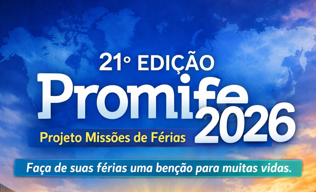 Banner institucional